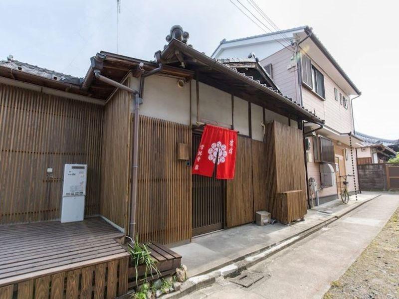 Jorinji Hotel Kyoto Exterior foto