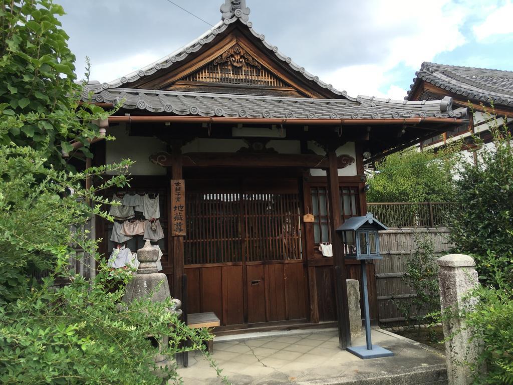 Jorinji Hotel Kyoto Exterior foto