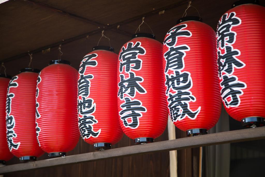 Jorinji Hotel Kyoto Exterior foto