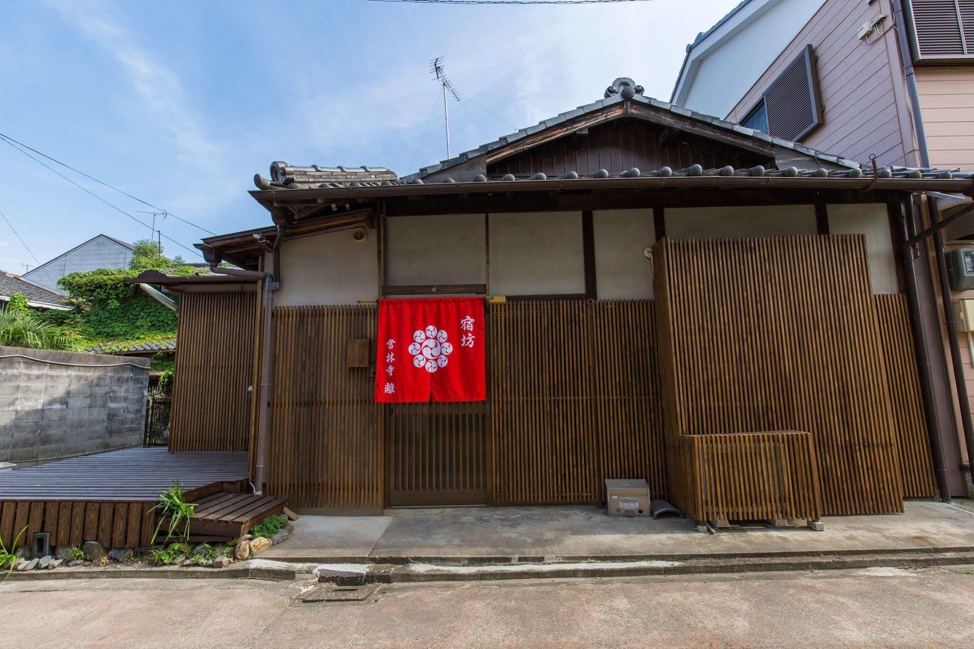 Jorinji Hotel Kyoto Exterior foto