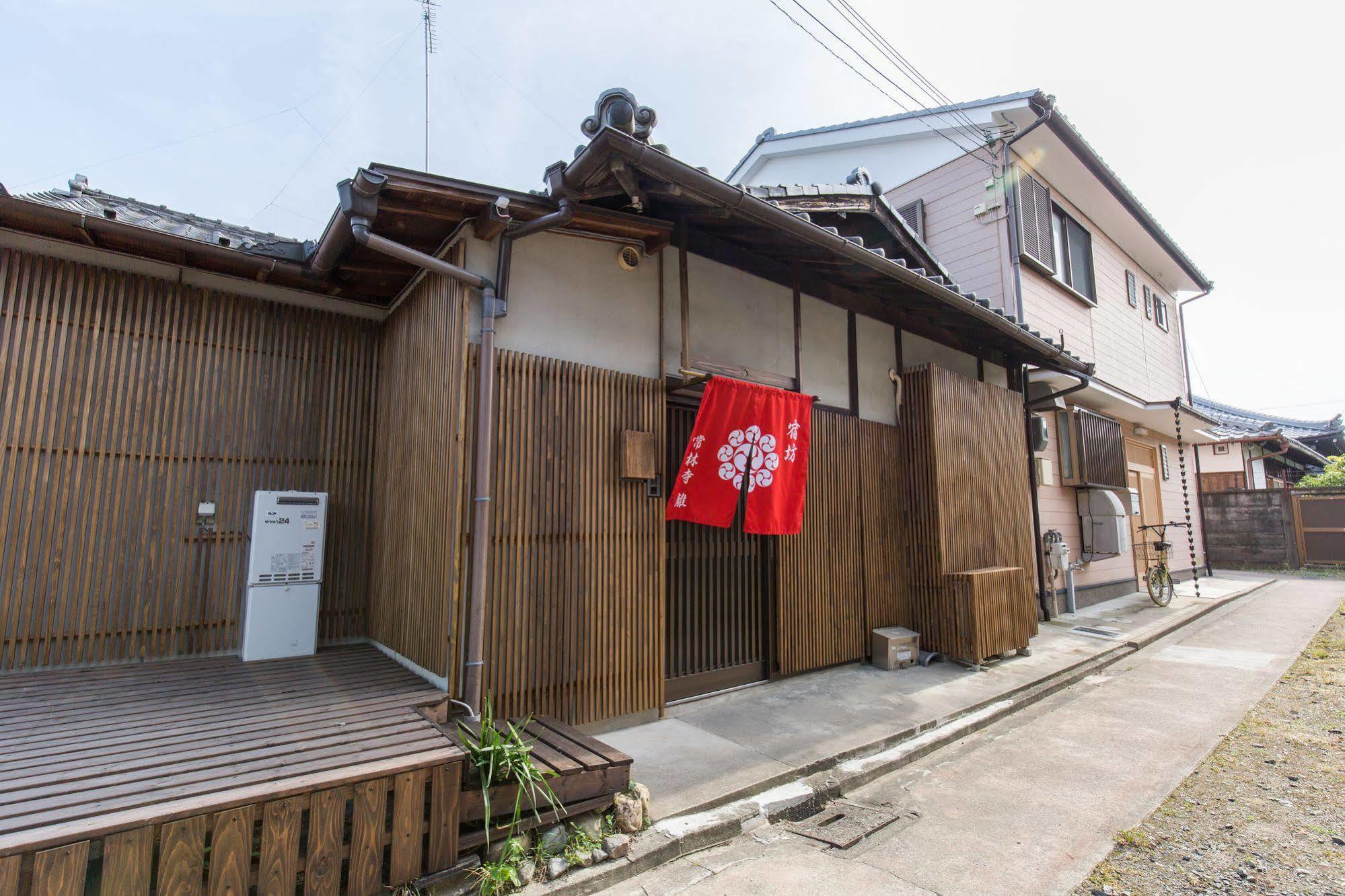Jorinji Hotel Kyoto Exterior foto